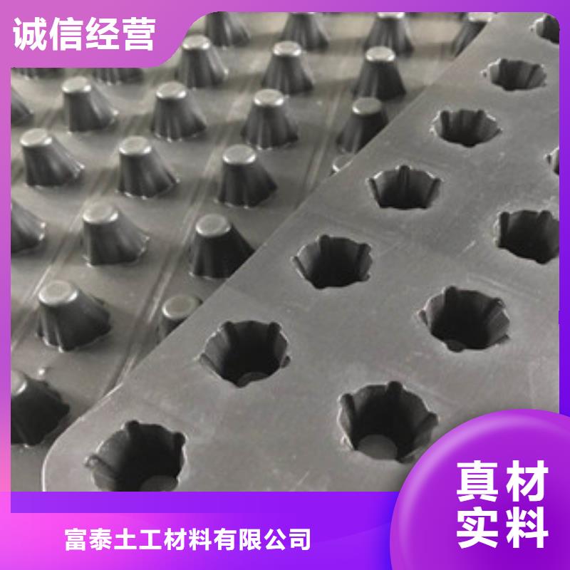 塑料排水板虹吸排水槽厂家实力雄厚品质保障