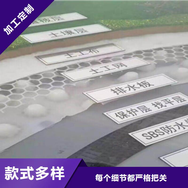 土工膜厂家视频-湖南省益阳市富泰土工膜厂家可服务区域赫山|桃江|湘潭|怀化|邵阳|衡阳|张家界|常德|长沙等