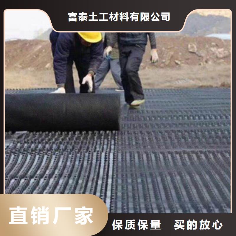 土工膜厂家视频-湖南省益阳市富泰土工膜厂家可服务区域赫山|桃江|湘潭|怀化|邵阳|衡阳|张家界|常德|长沙等