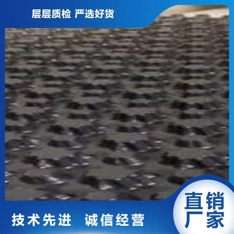 塑料排水板土工布厂家厂家