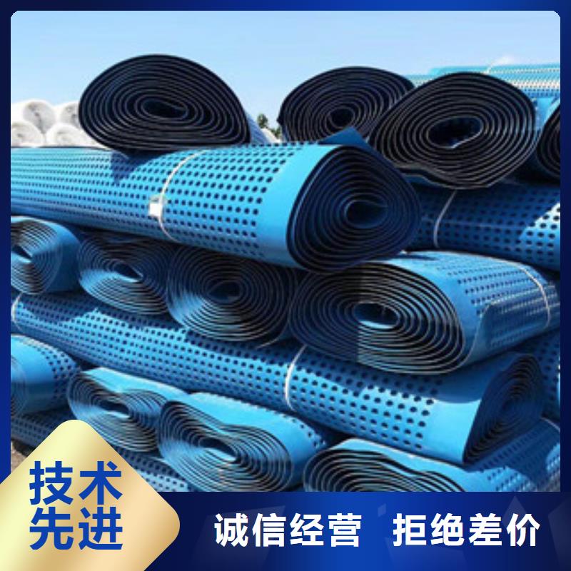 土工膜厂家视频-湖南省益阳市富泰土工膜厂家可服务区域赫山|桃江|湘潭|怀化|邵阳|衡阳|张家界|常德|长沙等