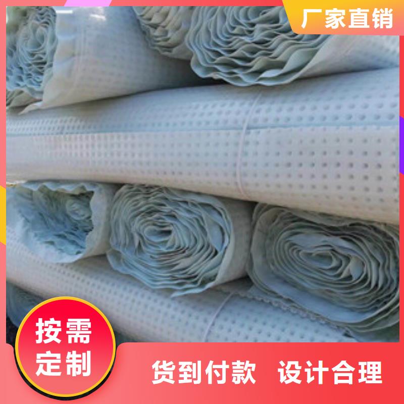土工膜厂家视频-湖南省益阳市富泰土工膜厂家可服务区域赫山|桃江|湘潭|怀化|邵阳|衡阳|张家界|常德|长沙等