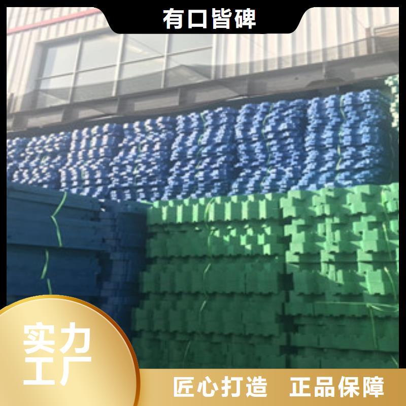 【植草格】蓄排水板厂家常年出售