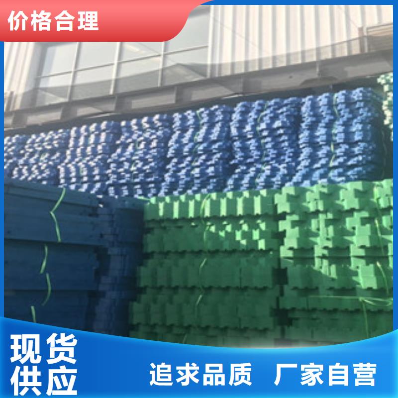 植草格蓄排水板厂家生产安装