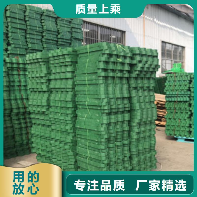 70厚植草格生产厂家