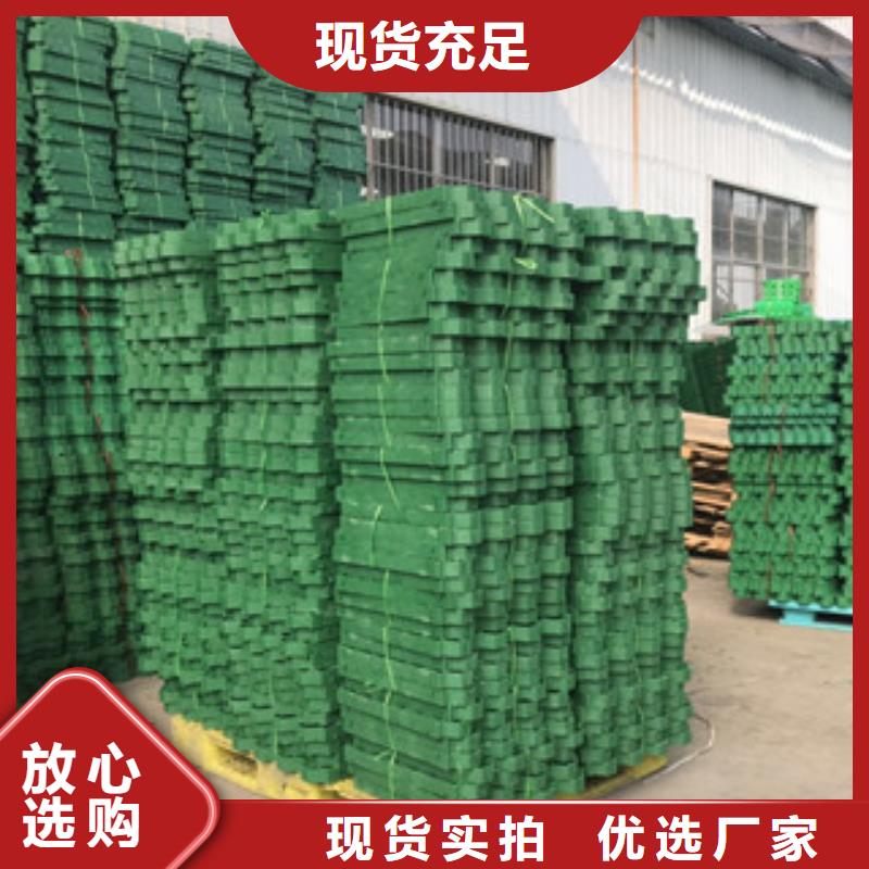 植草格膨润土防水毯厂家大厂生产品质
