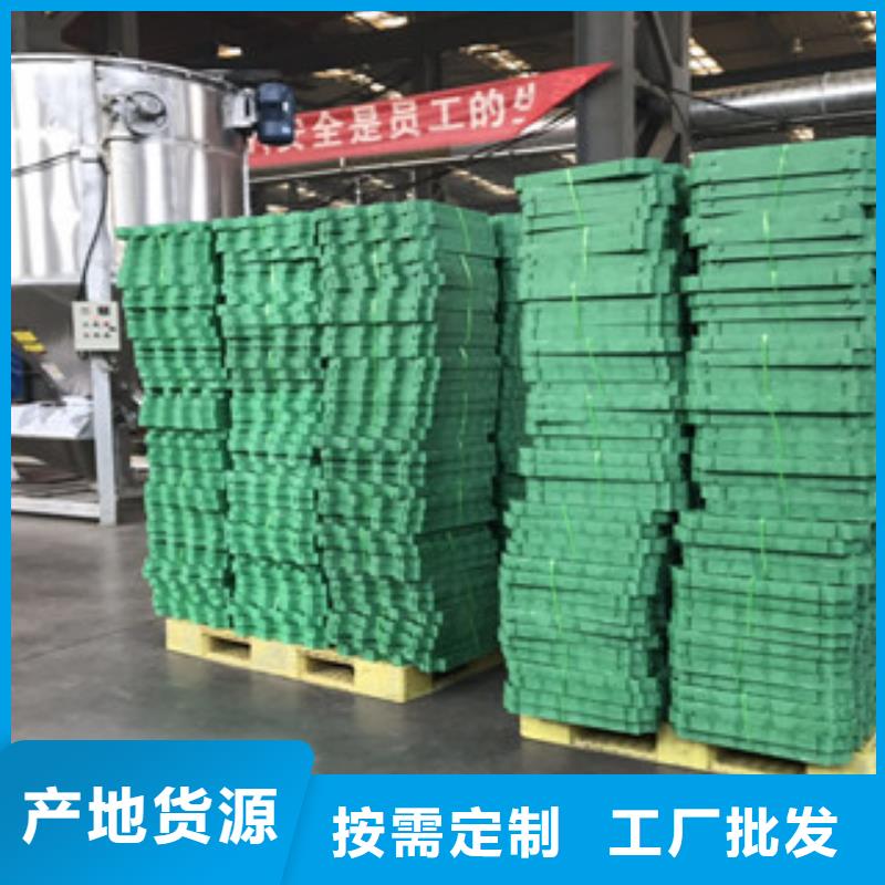 植草格-膨润土防水毯厂家口碑好实力强
