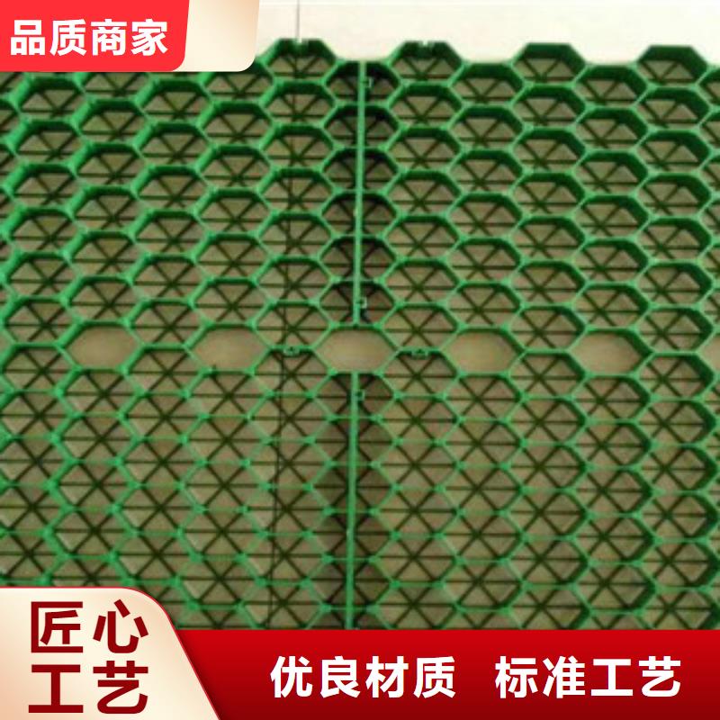 土工膜厂家-视频-鹤峰|咸丰|武汉|鄂州|孝感|黄石|咸宁|随州富泰土工膜厂家_ 富泰土工材料(恩施市分公司)