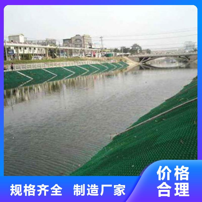 土工膜厂家-视频-鹤峰|咸丰|武汉|鄂州|孝感|黄石|咸宁|随州富泰土工膜厂家_ 富泰土工材料(恩施市分公司)