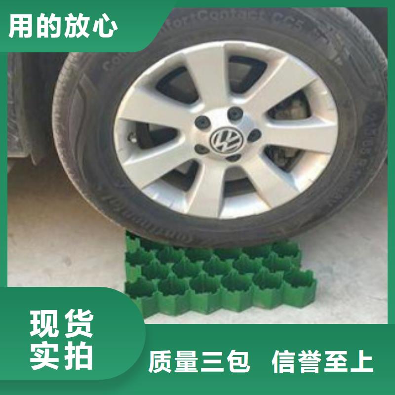 土工膜厂家-视频-鹤峰|咸丰|武汉|鄂州|孝感|黄石|咸宁|随州富泰土工膜厂家_ 富泰土工材料(恩施市分公司)