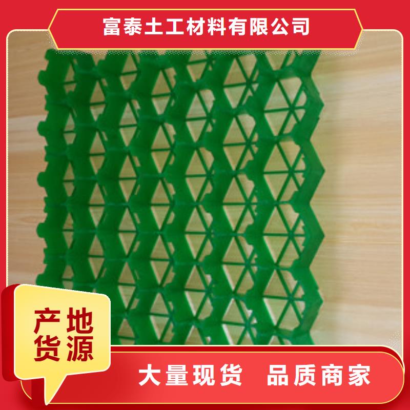 土工膜厂家-视频-土工膜厂家|南宁市|邕宁|隆安|崇左|贵港|防城港|百色|河池|玉林|柳州
