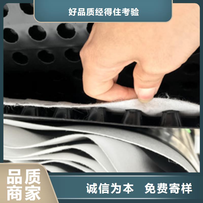土工膜厂家-视频-土工膜厂家|宿迁市|宿豫|泗洪|常州|苏州|南通|泰州|扬州|镇江
