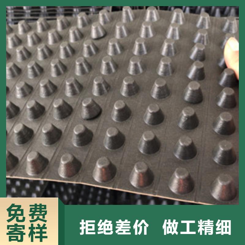 土工膜厂家-视频-土工膜厂家|宿迁市|宿豫|泗洪|常州|苏州|南通|泰州|扬州|镇江