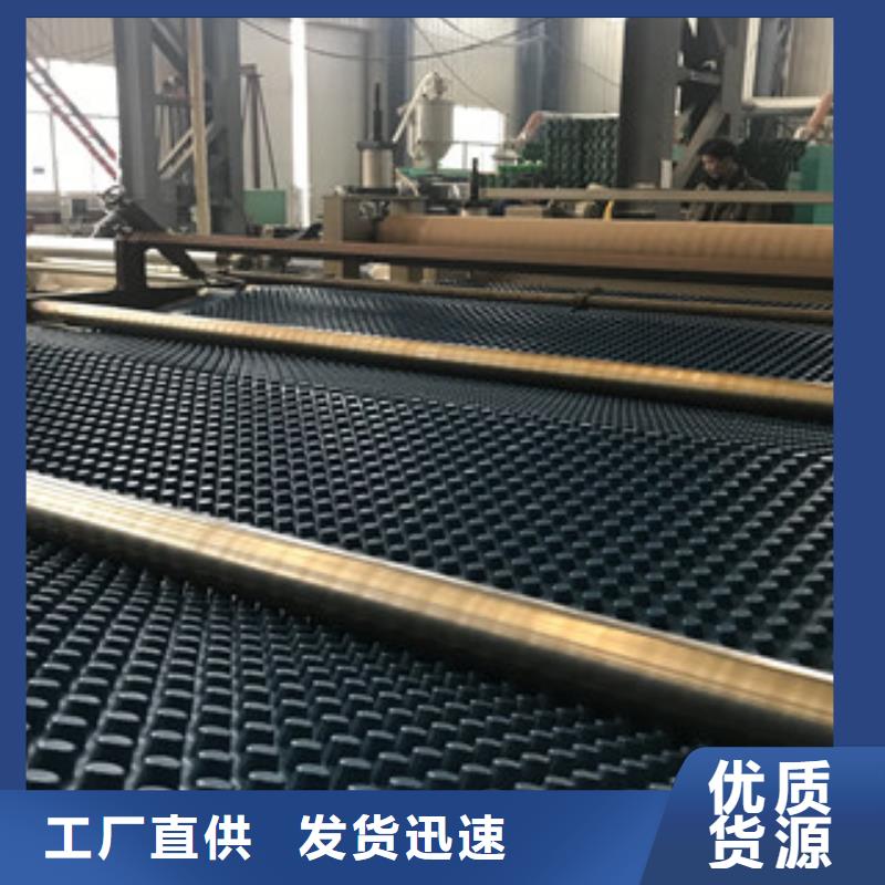 土工膜厂家-视频-土工膜厂家|宿迁市|宿豫|泗洪|常州|苏州|南通|泰州|扬州|镇江