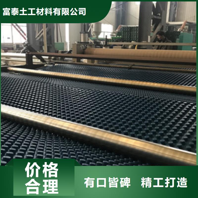 土工膜厂家-视频-湖南省岳阳市富泰土工膜厂家可服务区域临湘|君山|益阳|邵阳|娄底|长沙|张家界|湘西|衡阳等