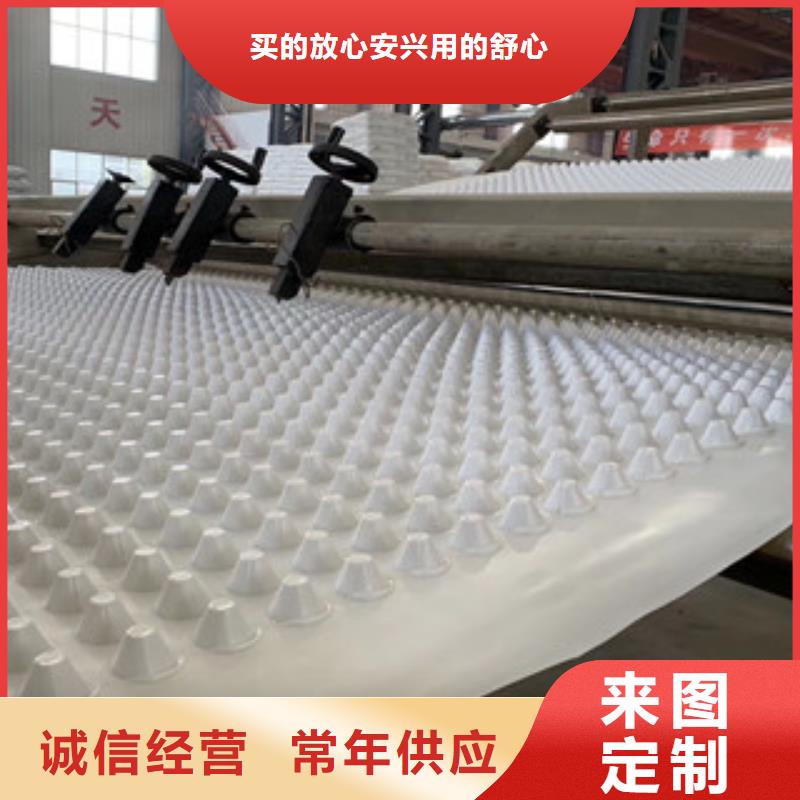 排水板_土工布厂家行业优选