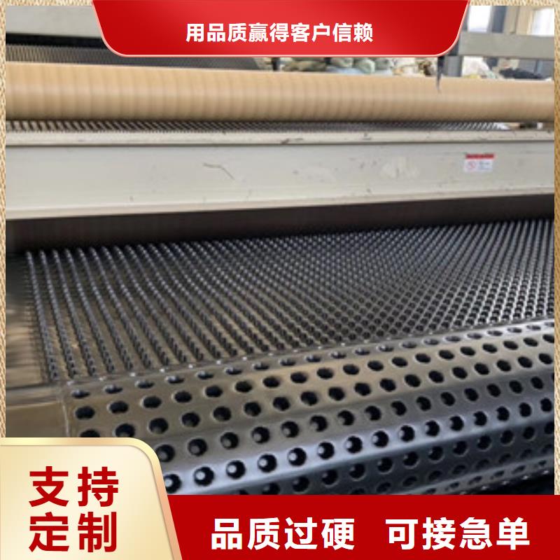 土工膜厂家-视频-湖南省岳阳市富泰土工膜厂家可服务区域临湘|君山|益阳|邵阳|娄底|长沙|张家界|湘西|衡阳等