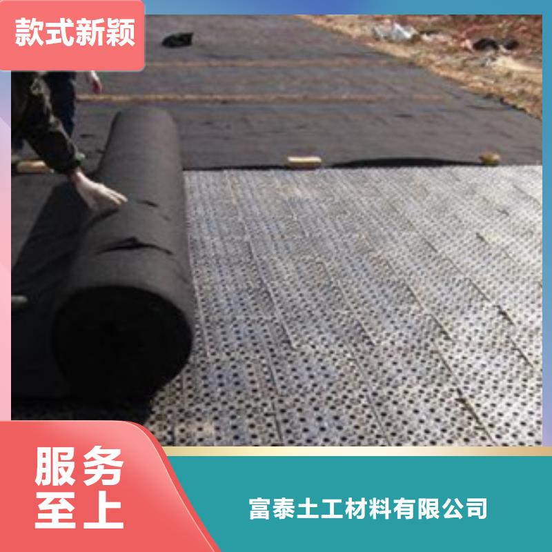 土工膜厂家-视频-湖南省岳阳市富泰土工膜厂家可服务区域临湘|君山|益阳|邵阳|娄底|长沙|张家界|湘西|衡阳等