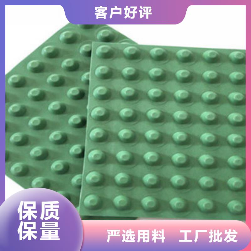 土工膜厂家-视频-湖南省岳阳市富泰土工膜厂家可服务区域临湘|君山|益阳|邵阳|娄底|长沙|张家界|湘西|衡阳等