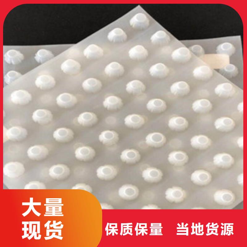 土工膜厂家-视频-土工膜厂家|宿迁市|宿豫|泗洪|常州|苏州|南通|泰州|扬州|镇江