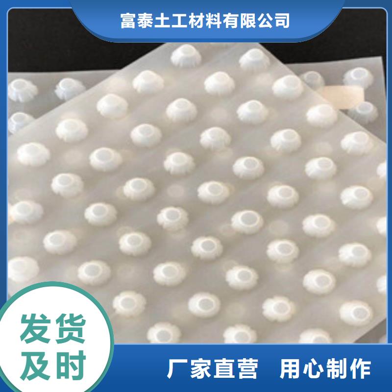 土工膜厂家-视频-湖南省岳阳市富泰土工膜厂家可服务区域临湘|君山|益阳|邵阳|娄底|长沙|张家界|湘西|衡阳等