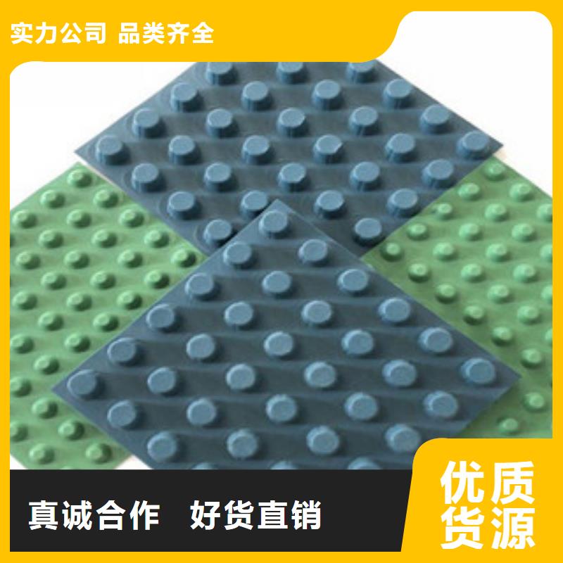 土工膜厂家-视频-土工膜厂家|宿迁市|宿豫|泗洪|常州|苏州|南通|泰州|扬州|镇江