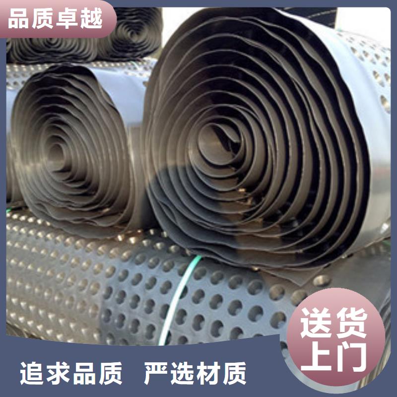 土工膜厂家-视频-土工膜厂家|宿迁市|宿豫|泗洪|常州|苏州|南通|泰州|扬州|镇江
