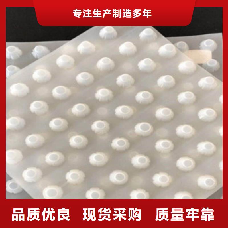土工膜厂家-视频-土工膜厂家|宿迁市|宿豫|泗洪|常州|苏州|南通|泰州|扬州|镇江