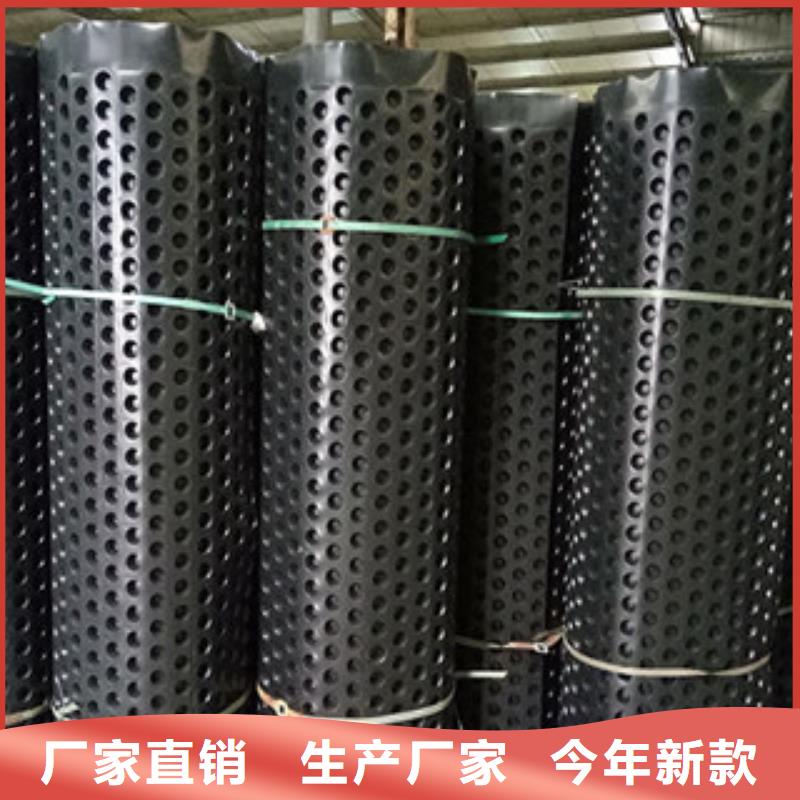 土工膜厂家-视频-土工膜厂家|宿迁市|宿豫|泗洪|常州|苏州|南通|泰州|扬州|镇江