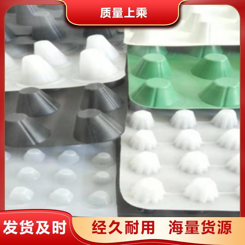 土工膜厂家-视频-土工膜厂家|宿迁市|宿豫|泗洪|常州|苏州|南通|泰州|扬州|镇江