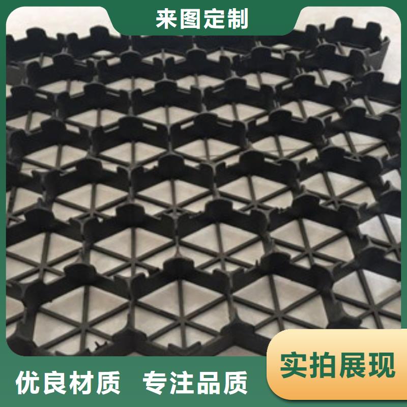 排水板土工布厂家信誉有保证