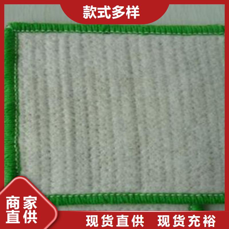 防水毯蓄排水板厂家用心细节