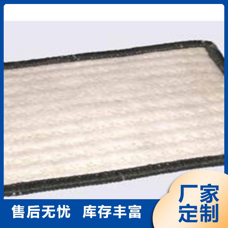土工膜厂家-视频-土工膜厂家-富泰土工材料(宜宾市分公司)服务区域翠屏|筠连|巴中|雅安|绵阳|资阳