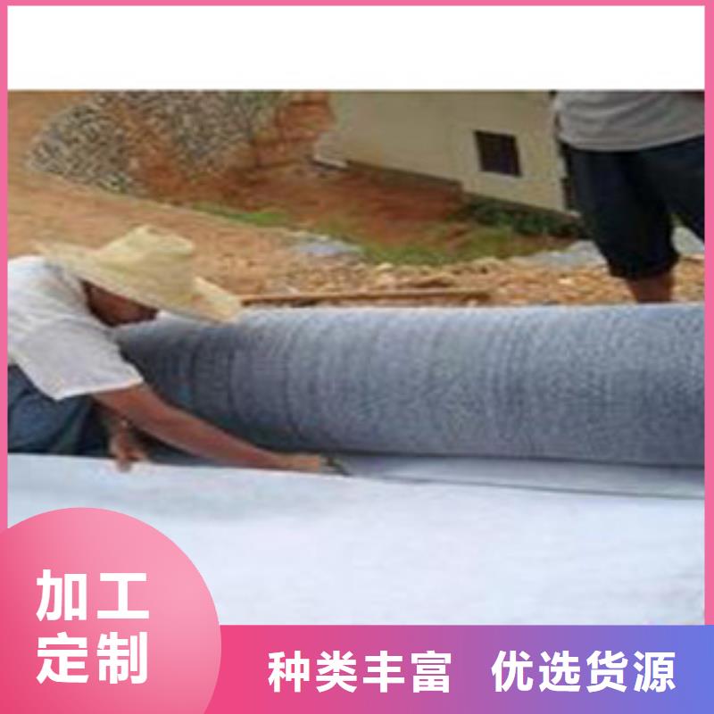 土工膜厂家-视频-土工膜厂家-富泰土工材料(宜宾市分公司)服务区域翠屏|筠连|巴中|雅安|绵阳|资阳