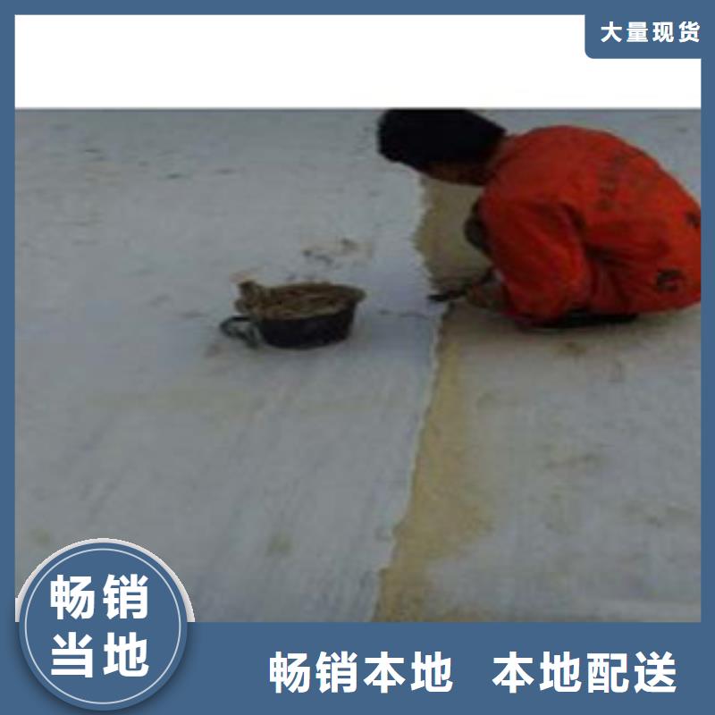【防水毯】土工布厂家严格把控每一处细节