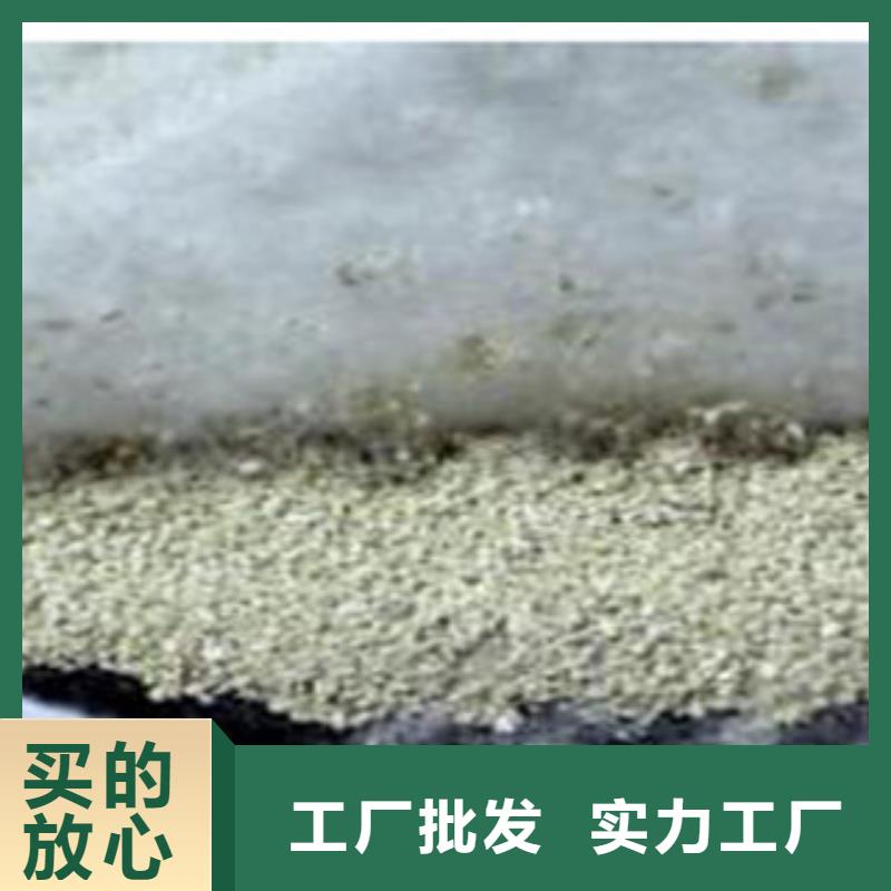 土工膜厂家-视频-土工膜厂家-富泰土工材料(宜宾市分公司)服务区域翠屏|筠连|巴中|雅安|绵阳|资阳