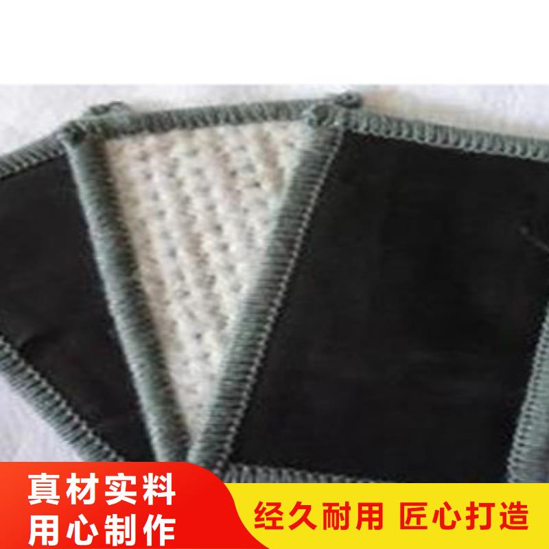 土工膜厂家-视频-土工膜厂家-富泰土工材料(宜宾市分公司)服务区域翠屏|筠连|巴中|雅安|绵阳|资阳