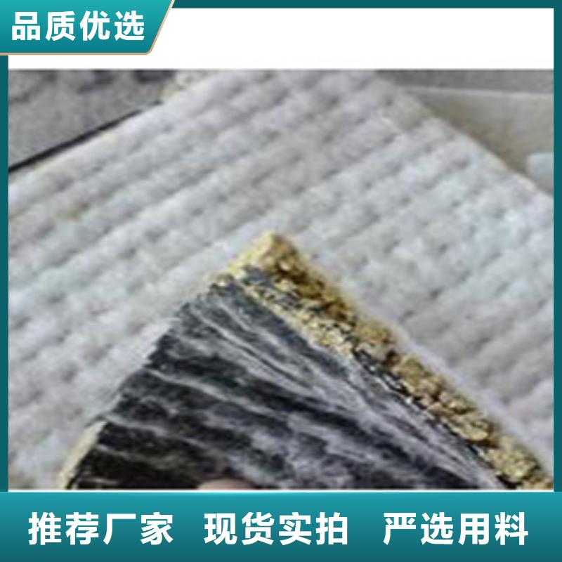 土工膜厂家-视频-土工膜厂家-富泰土工材料(宜宾市分公司)服务区域翠屏|筠连|巴中|雅安|绵阳|资阳
