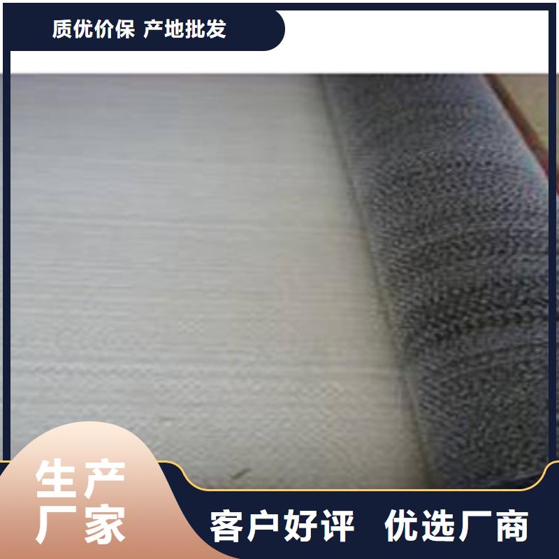 防水毯膨润土防水毯厂家打造行业品质