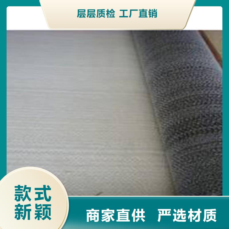 土工膜厂家-视频-土工膜厂家|广西省贵港市|平南|港北|来宾|玉林|南宁|梧州|钦州|柳州
