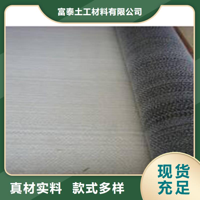 防水毯排水板厂家对质量负责