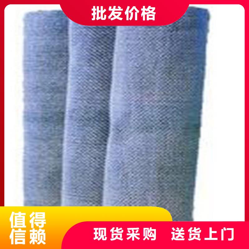 防水毯排水板厂家对质量负责