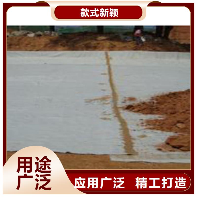 防水毯排水板厂家对质量负责