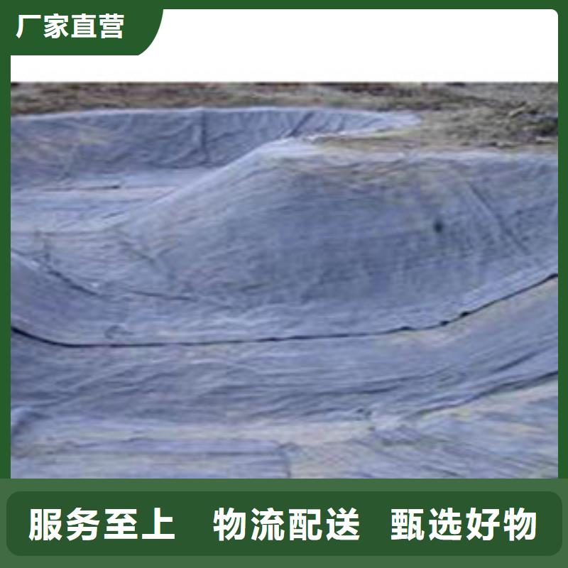 土工膜厂家-视频-土工膜厂家-富泰土工材料(宜宾市分公司)服务区域翠屏|筠连|巴中|雅安|绵阳|资阳