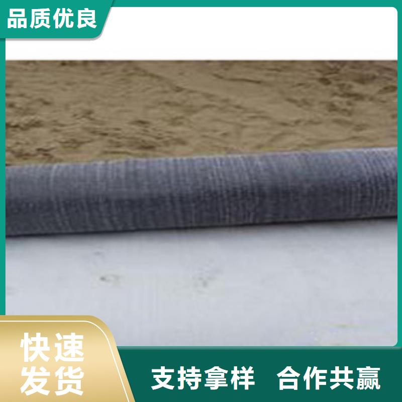 防水毯排水板厂家对质量负责