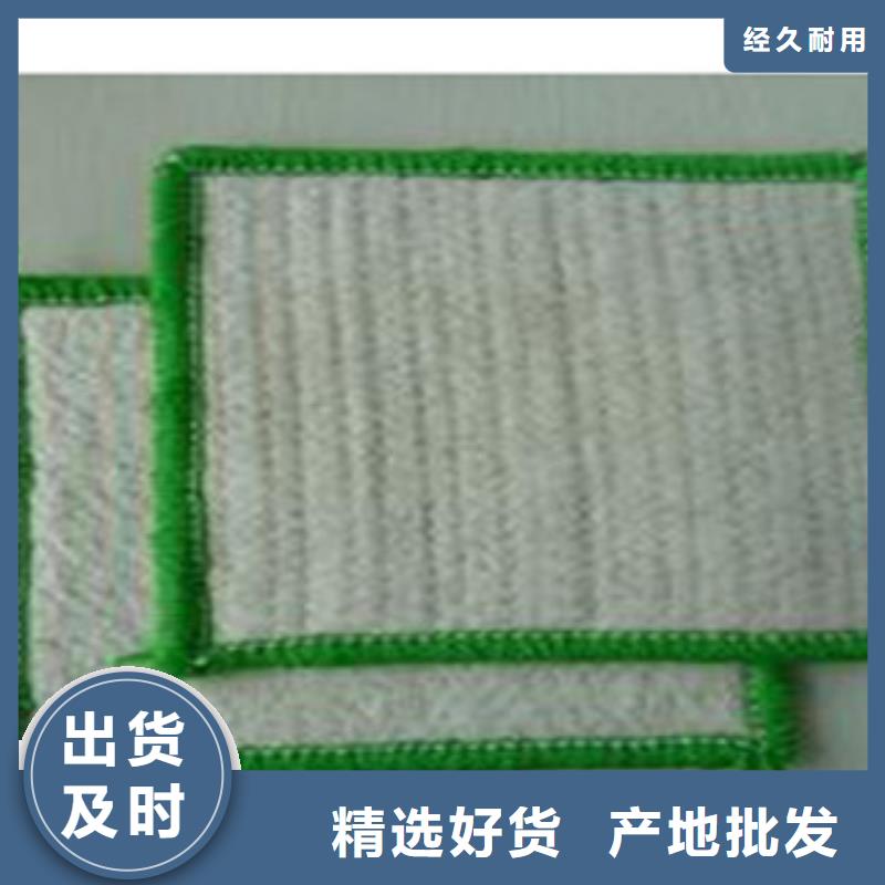 防水毯蓄排水板厂家用心细节