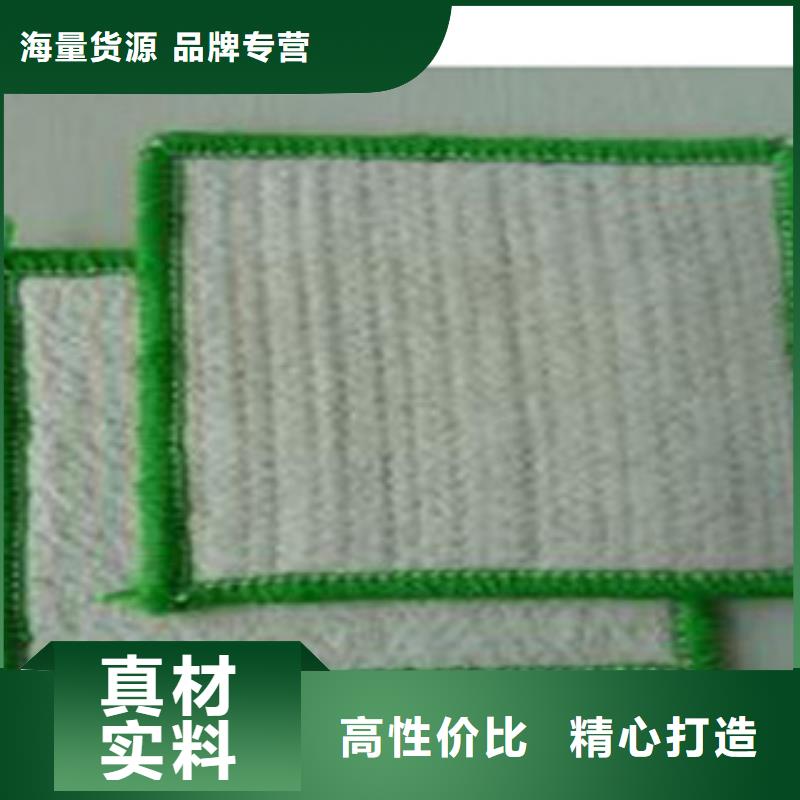 土工膜厂家-视频-土工膜厂家-富泰土工材料(宜宾市分公司)服务区域翠屏|筠连|巴中|雅安|绵阳|资阳