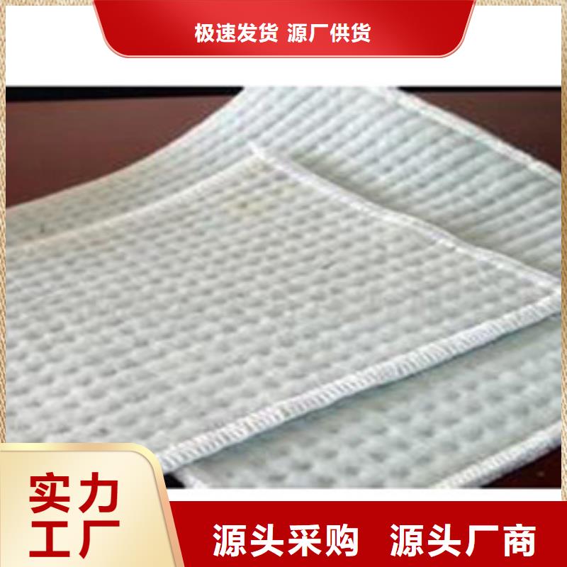 土工膜厂家-视频-土工膜厂家-富泰土工材料(宜宾市分公司)服务区域翠屏|筠连|巴中|雅安|绵阳|资阳