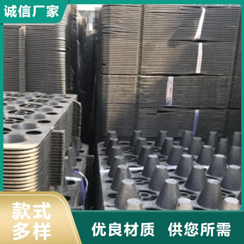 蓄排水板_土工布厂家符合标准