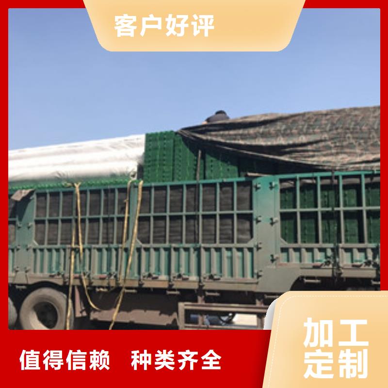 蓄排水板膨润土防水毯厂家源头厂家